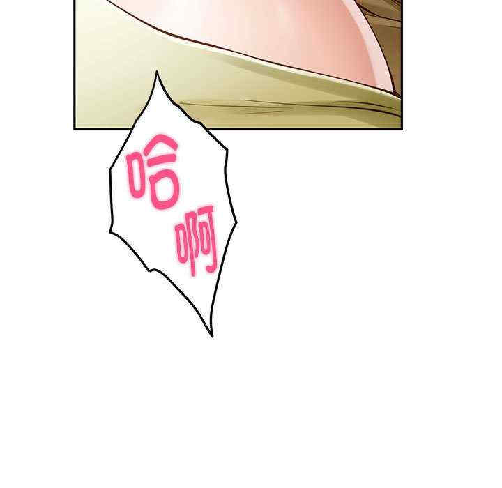 极乐之神/快乐之神