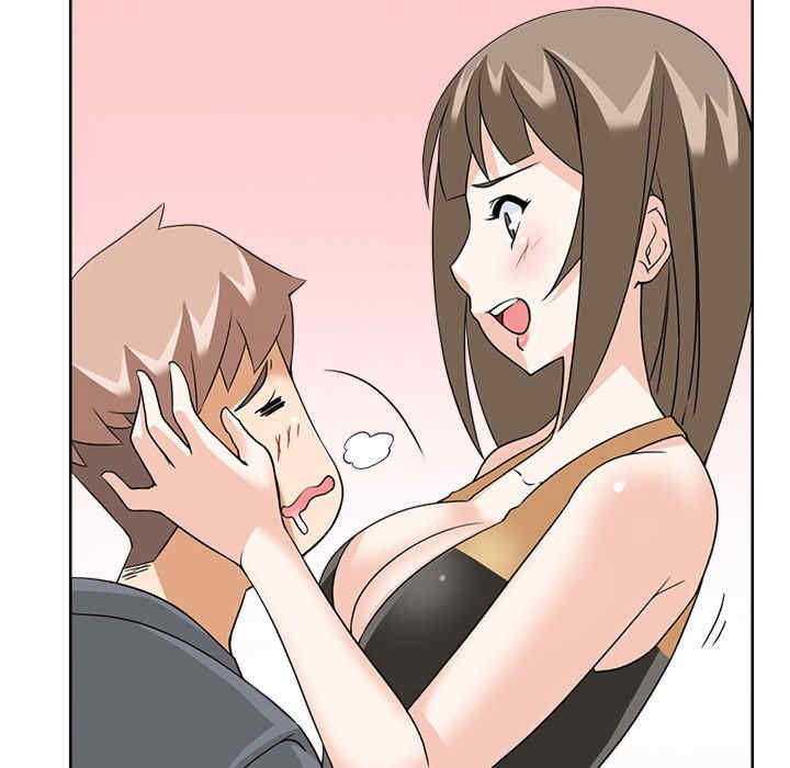 回到过去爱上你