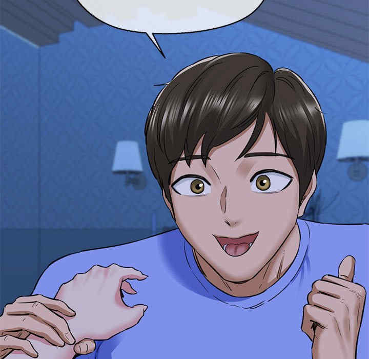 我的拉拉队宝贝/我的拉拉队美眉