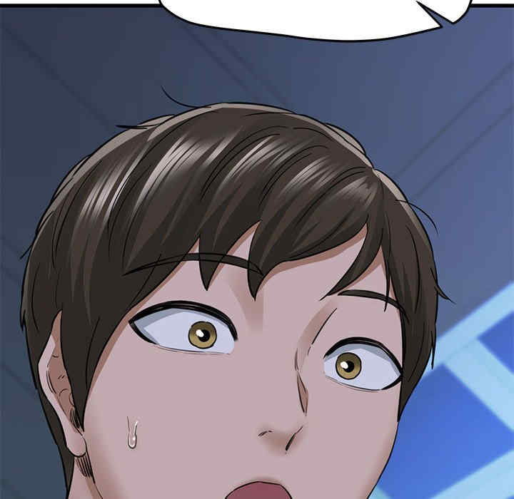 我的拉拉队宝贝/我的拉拉队美眉