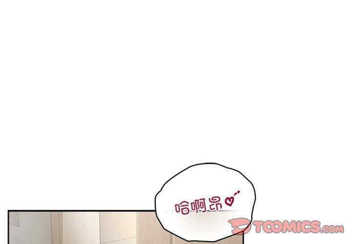 这公司归我了/这家公司归我管