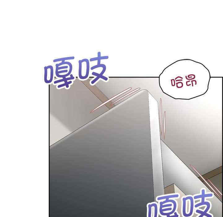 这公司归我了/这家公司归我管