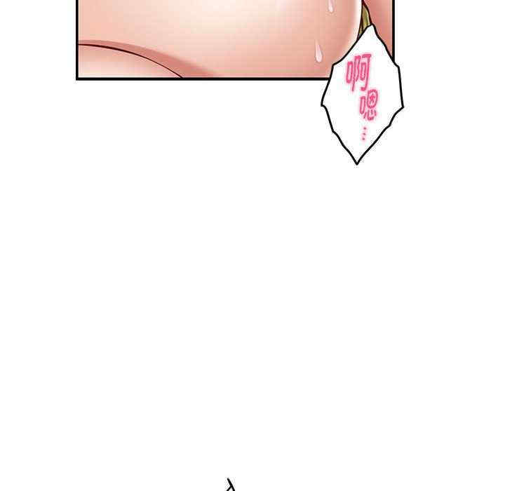 极乐之神/快乐之神