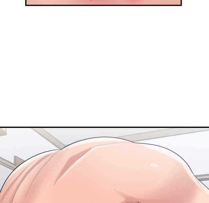 打脸的告白/教训告白