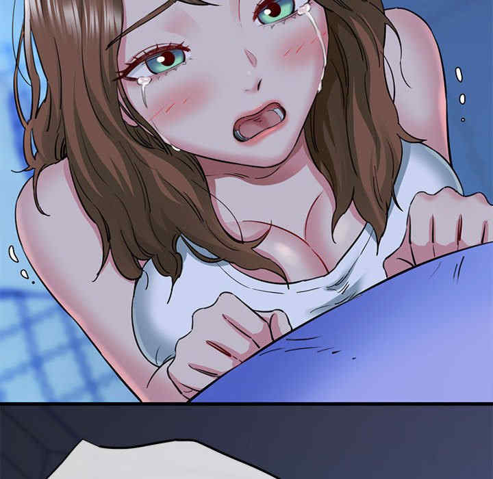 我的拉拉队宝贝/我的拉拉队美眉