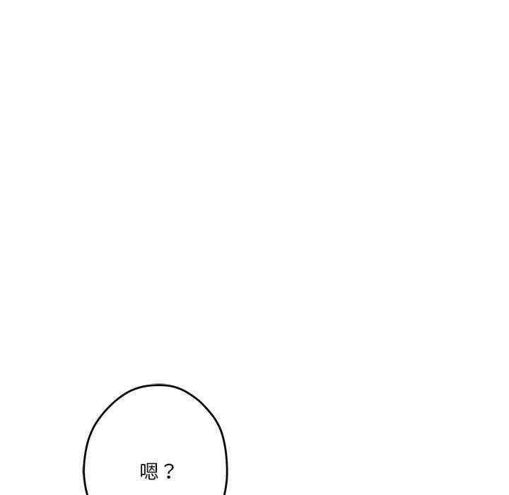 极乐之神/快乐之神