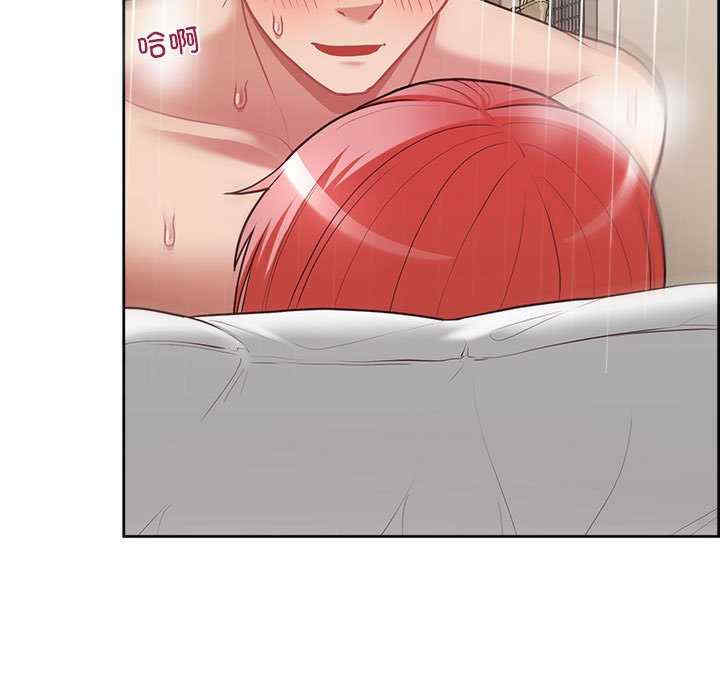 这公司归我了/这家公司归我管