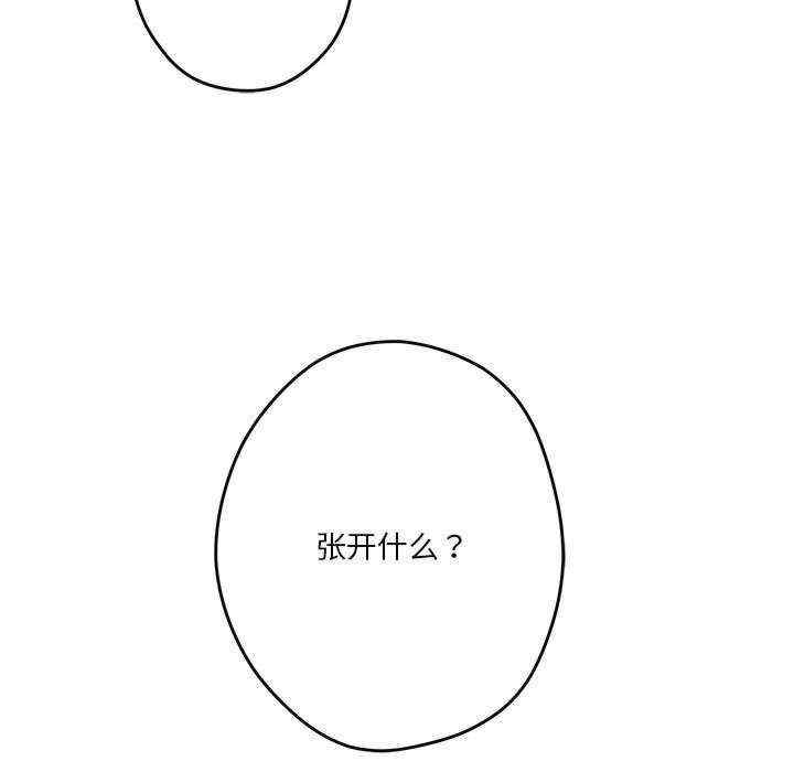 极乐之神/快乐之神