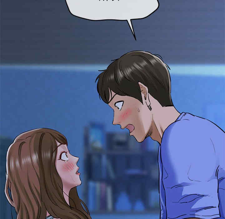 我的拉拉队宝贝/我的拉拉队美眉