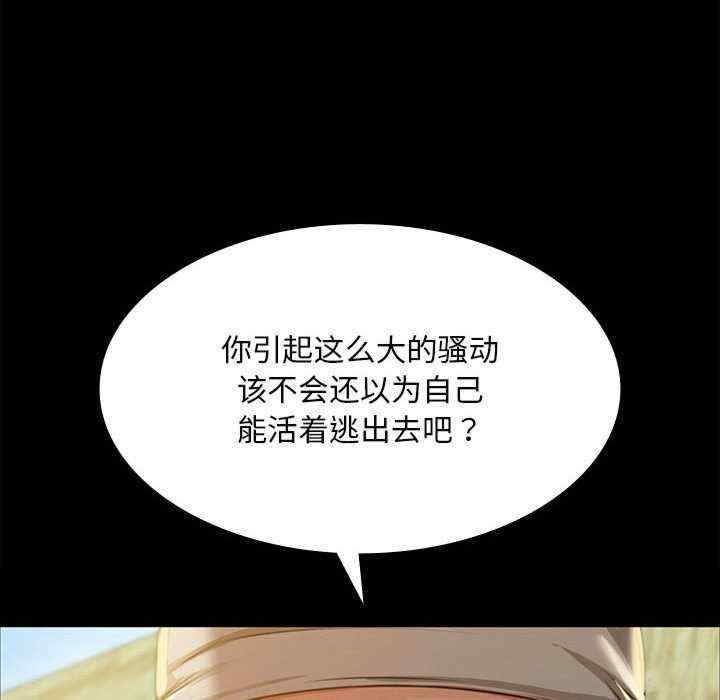 小姐
