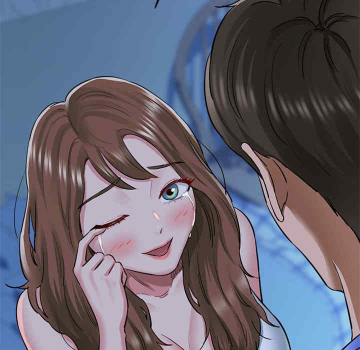 我的拉拉队宝贝/我的拉拉队美眉