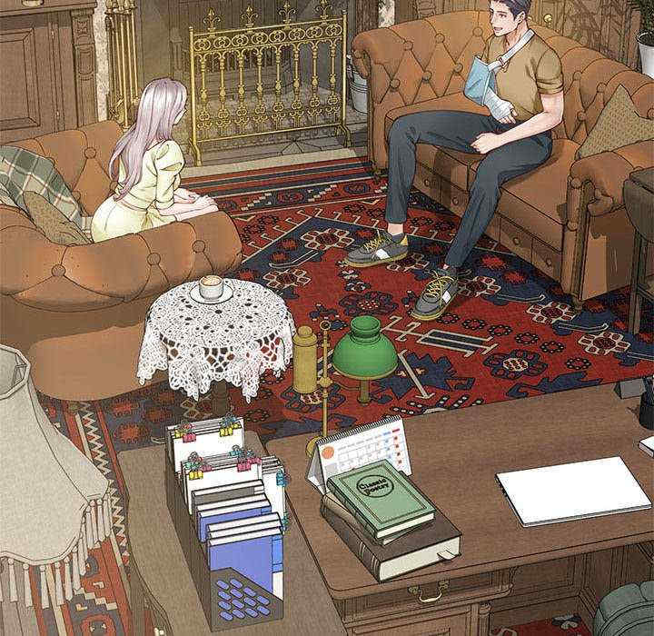 极乐之神/快乐之神