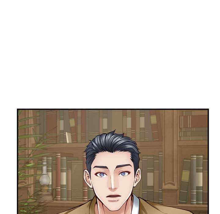 极乐之神/快乐之神