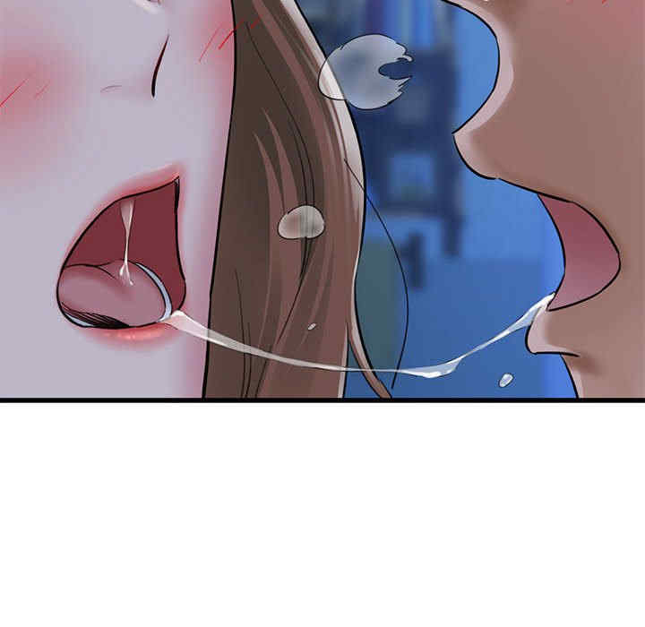 我的拉拉队宝贝/我的拉拉队美眉