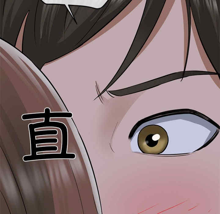 我的拉拉队宝贝/我的拉拉队美眉