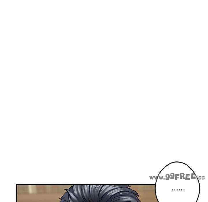 极乐之神/快乐之神