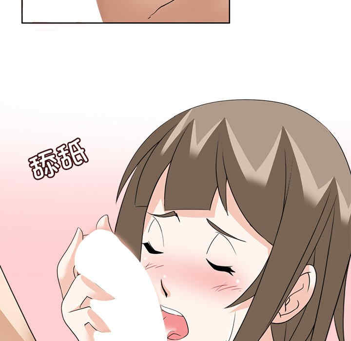 回到过去爱上你