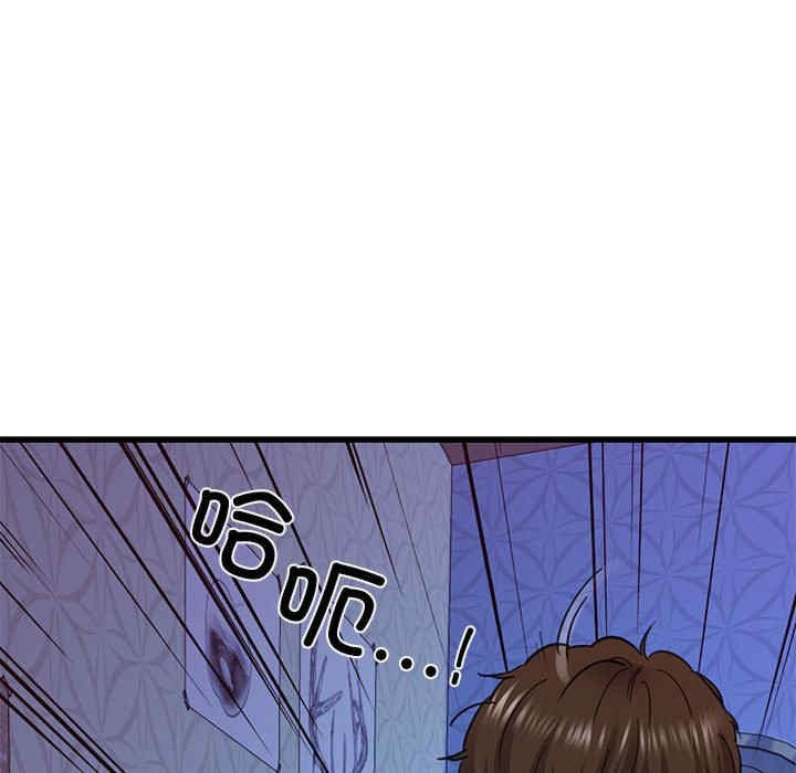 我的拉拉队宝贝/我的拉拉队美眉