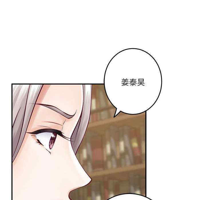 极乐之神/快乐之神