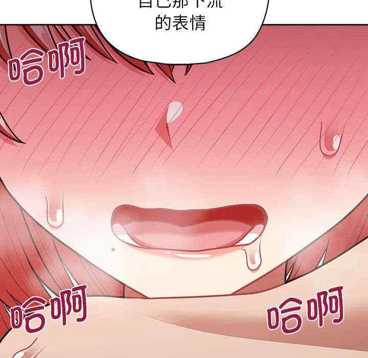 这公司归我了/这家公司归我管