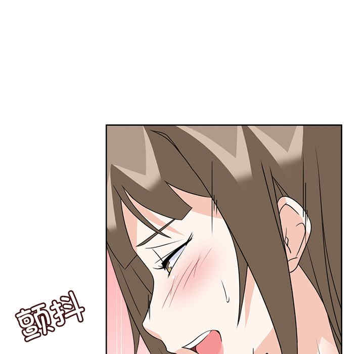 回到过去爱上你