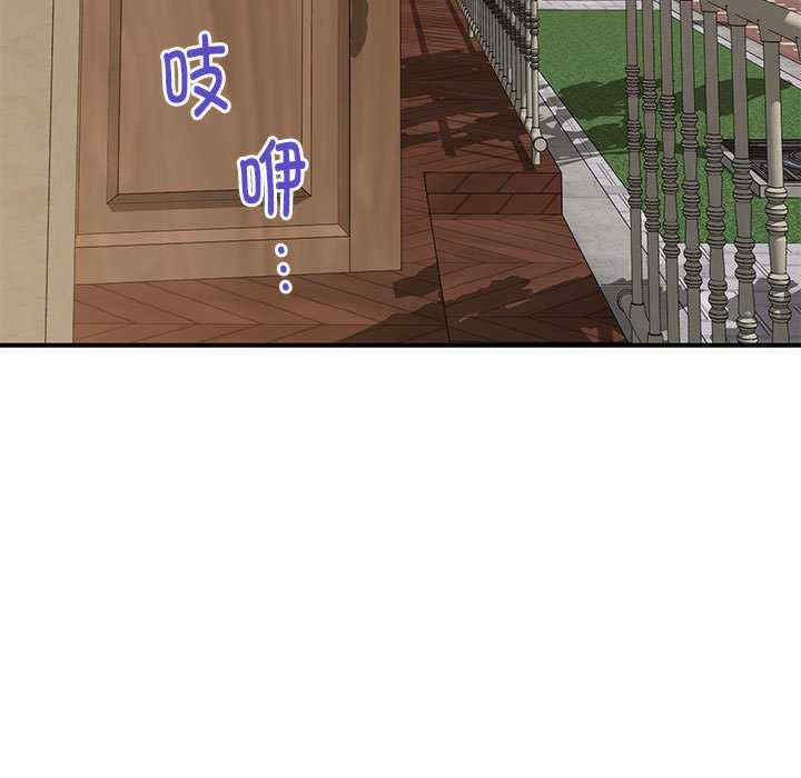 极乐之神/快乐之神