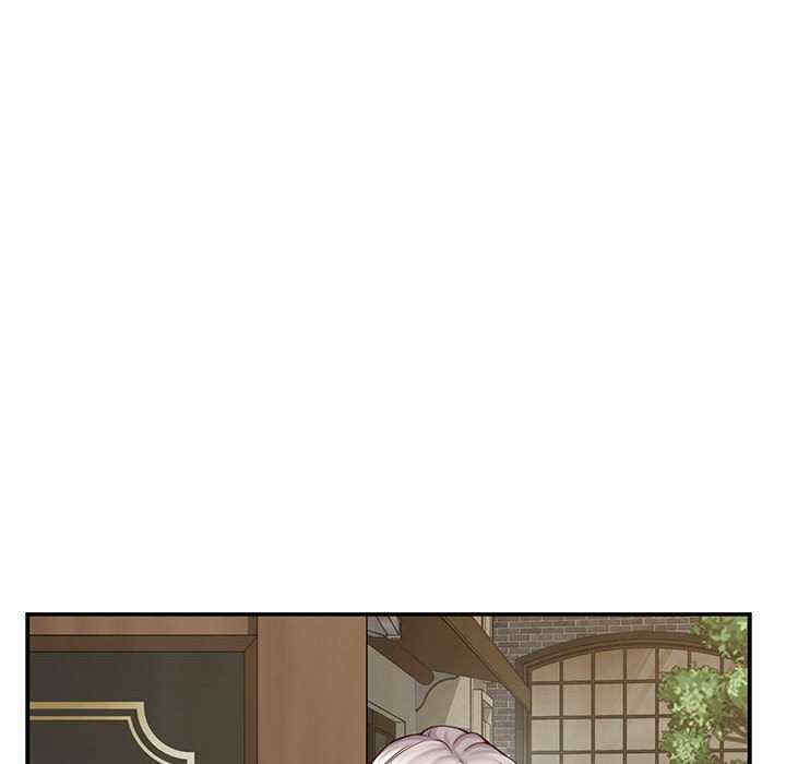 极乐之神/快乐之神