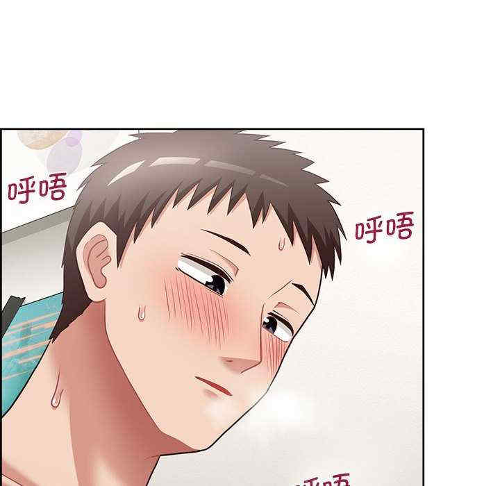 这公司归我了/这家公司归我管