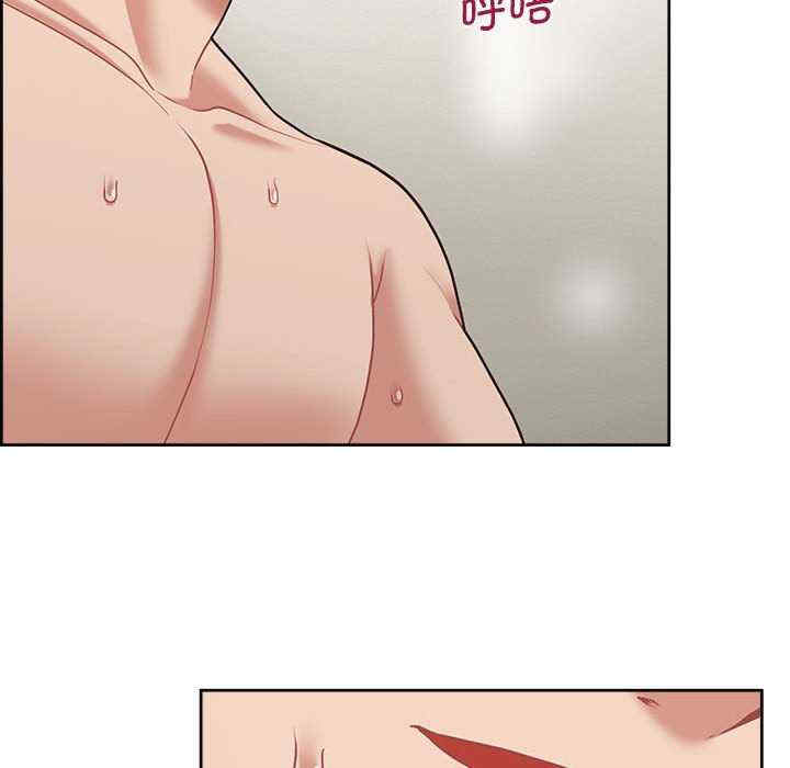 这公司归我了/这家公司归我管