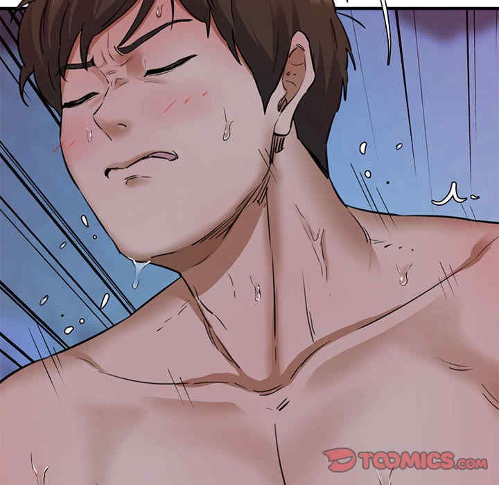 我的拉拉队宝贝/我的拉拉队美眉