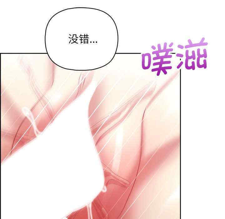 这公司归我了/这家公司归我管