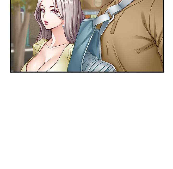 极乐之神/快乐之神