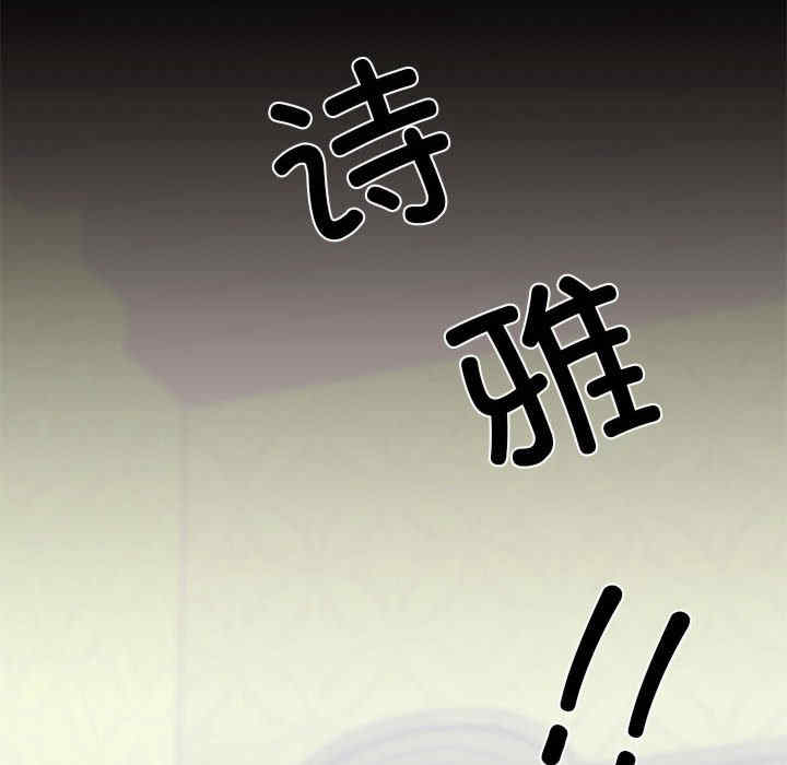 我的拉拉队宝贝/我的拉拉队美眉