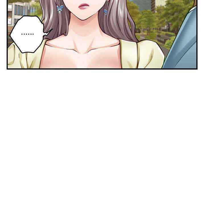 极乐之神/快乐之神