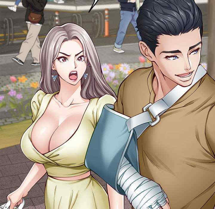 极乐之神/快乐之神