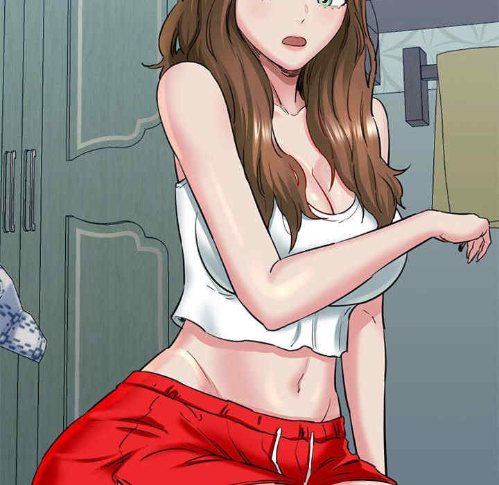 我的拉拉队宝贝/我的拉拉队美眉