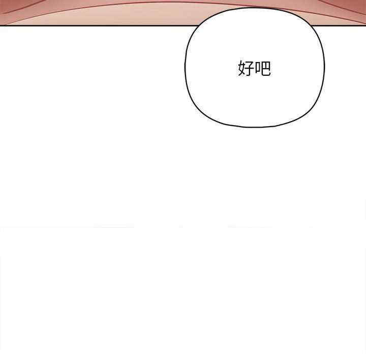 这公司归我了/这家公司归我管