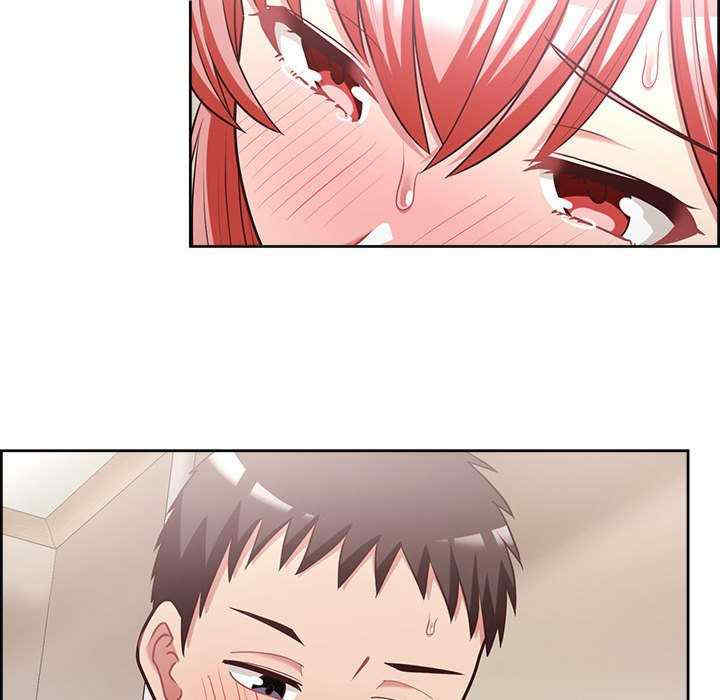 这公司归我了/这家公司归我管