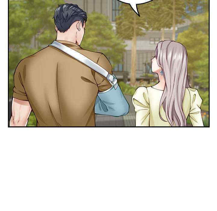 极乐之神/快乐之神