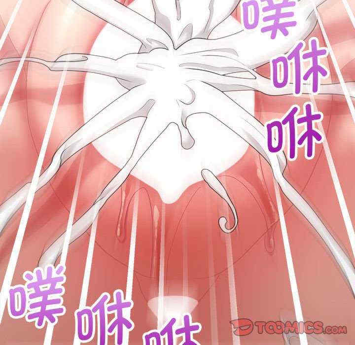 这公司归我了/这家公司归我管