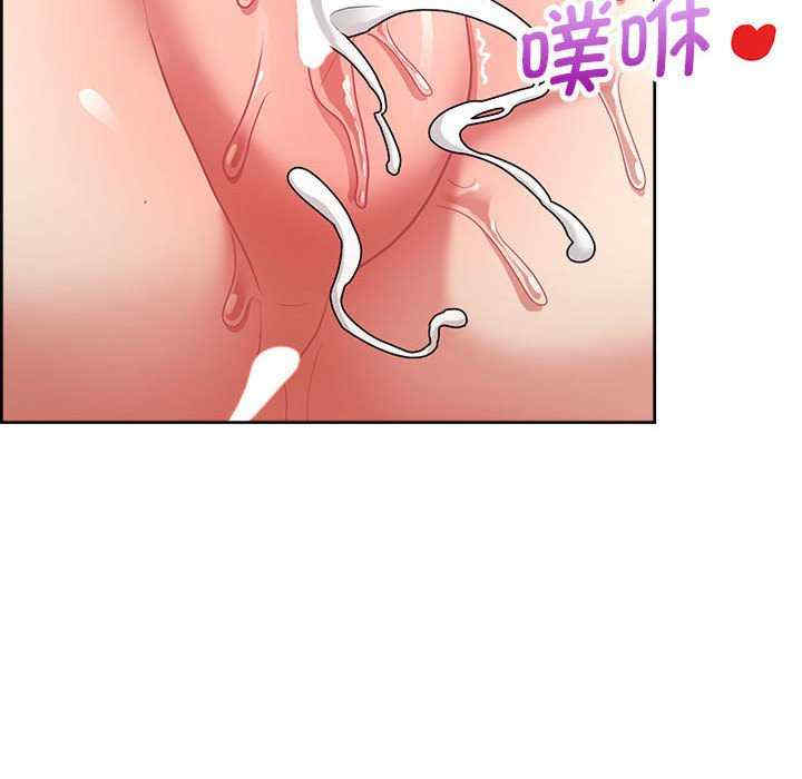 这公司归我了/这家公司归我管