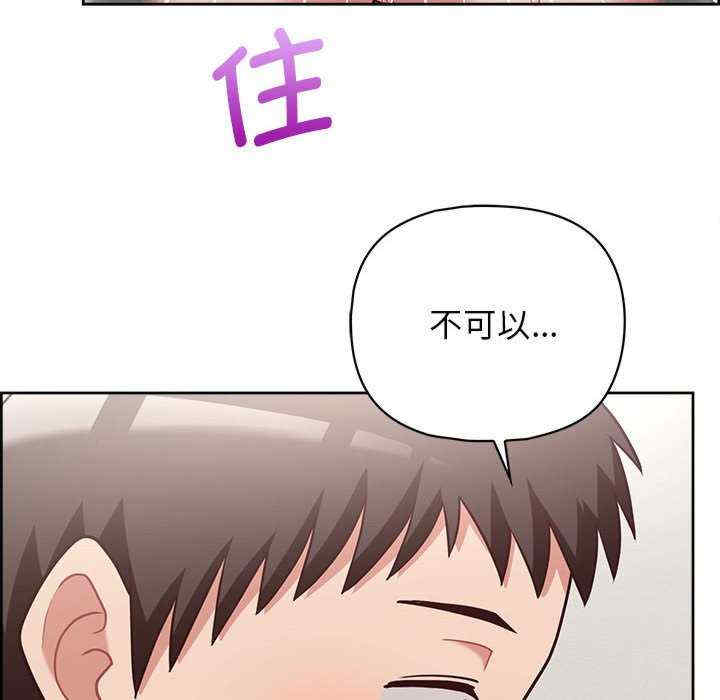 这公司归我了/这家公司归我管