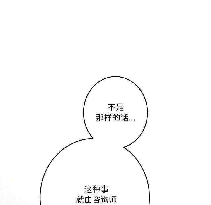 极乐之神/快乐之神