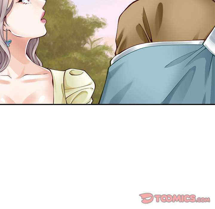 极乐之神/快乐之神