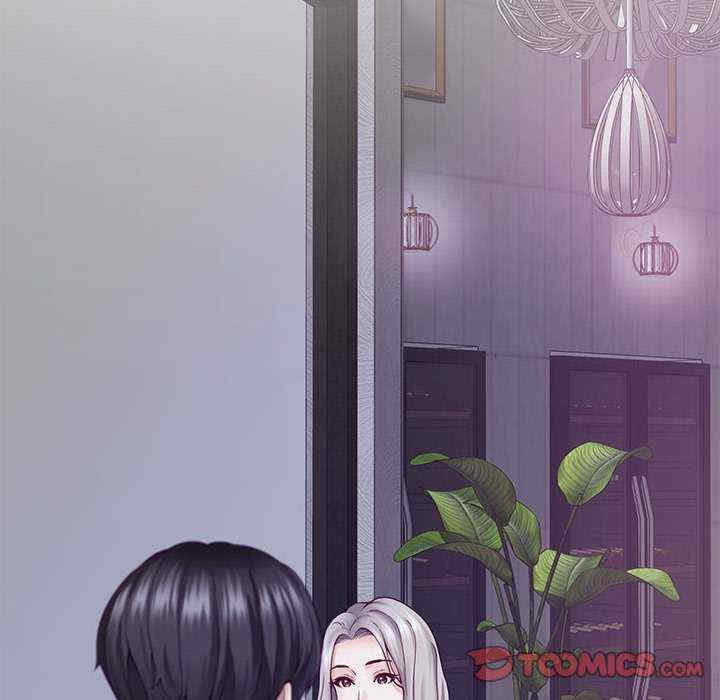 极乐之神/快乐之神