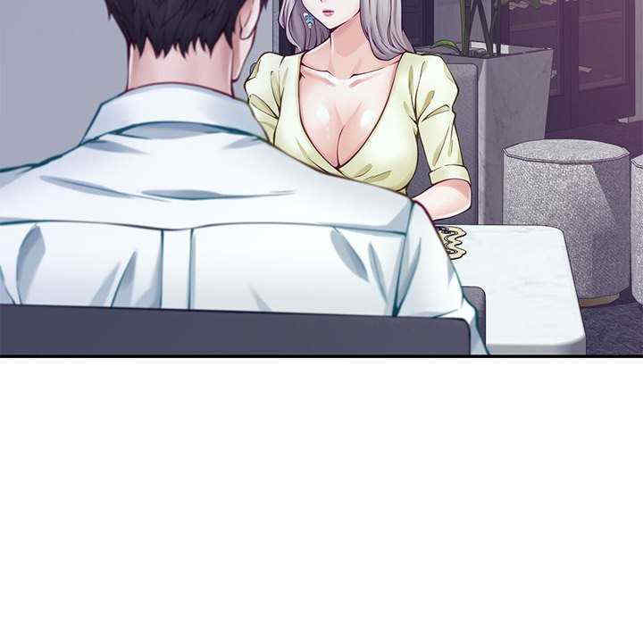 极乐之神/快乐之神