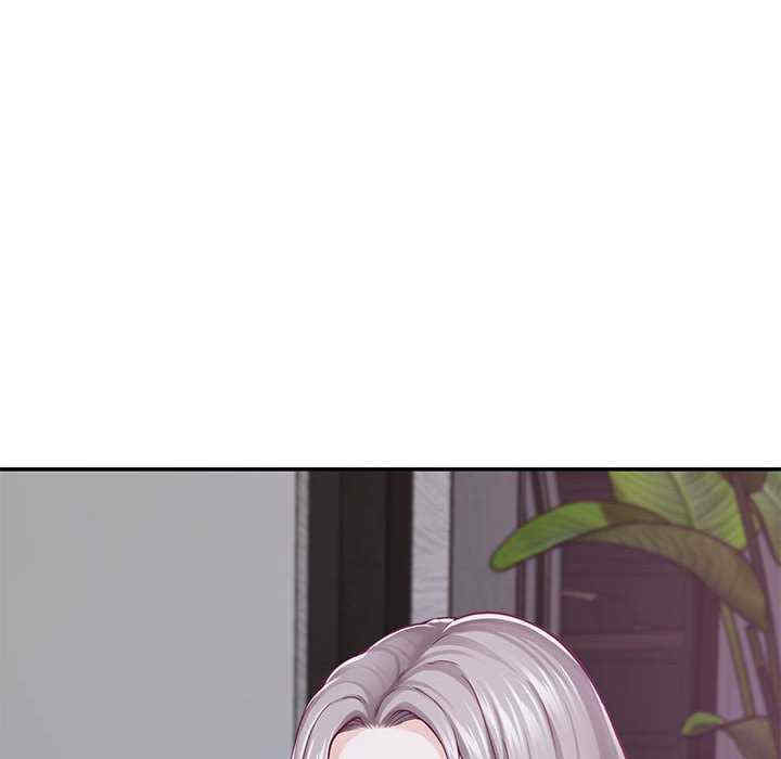 极乐之神/快乐之神