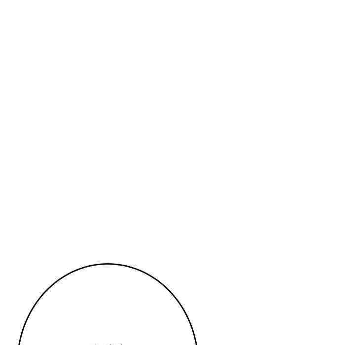 极乐之神/快乐之神