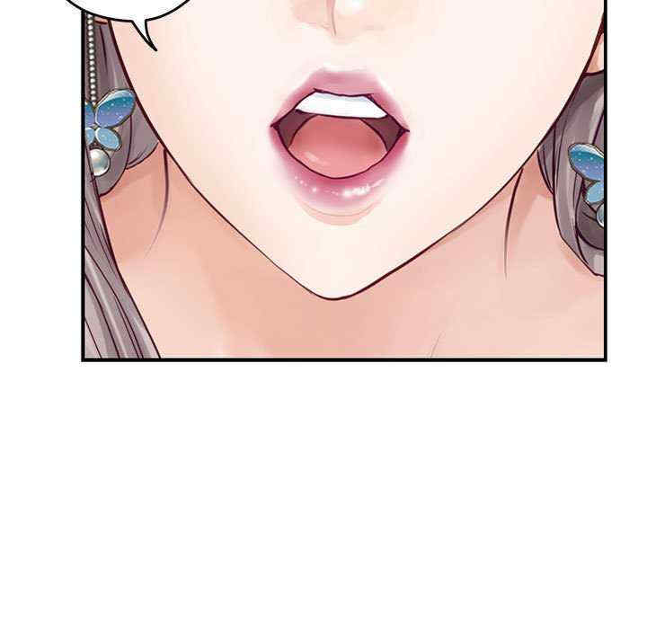 极乐之神/快乐之神