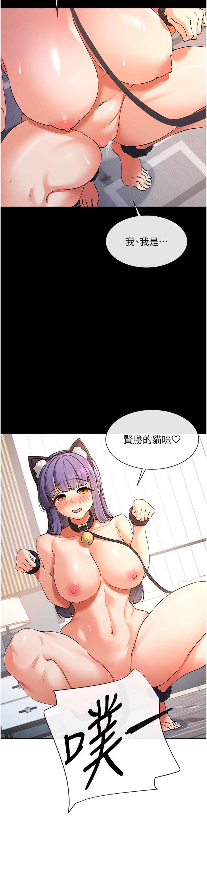 女神都在看这些